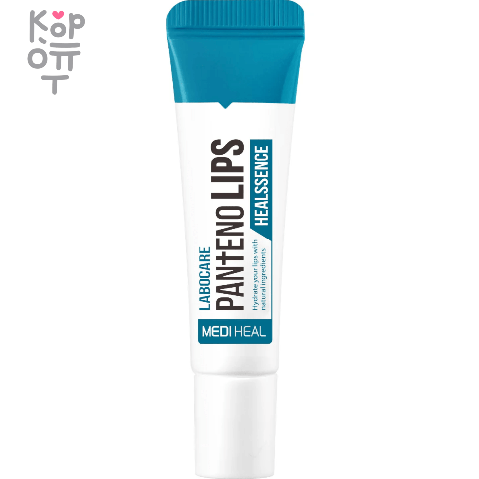 Mediheal Labocare PantEno Lips Healssence - Восстанавливающая эссенция для губ с Пантенолом 10мл., купить с доставкой на дом фото 1 — Корейские товары для всей семьи(КорОпт)