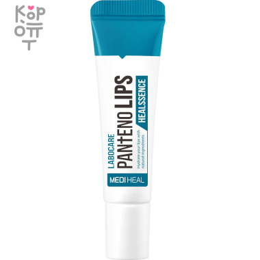 Mediheal Labocare PantEno Lips Healssence - Восстанавливающая эссенция для губ с Пантенолом 10мл. &mdash; Корейские товары для всей семьи(КорОпт)