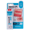 Mediheal Labocare PantEno Lips Healssence - Восстанавливающая эссенция для губ с Пантенолом 10мл., купить с доставкой на дом фото 2 — Корейские товары для всей семьи(КорОпт)