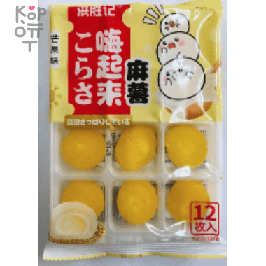 Моти со вкусом манго SWEET, 180гр. — Корейские товары для всей семьи(КорОпт)