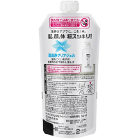 KAO Men's Biore ONE all-in-one body Cleanser Herbal Green - Мужское универсальное очищающее средство для тела с освежающим травяным зеленым ароматом.