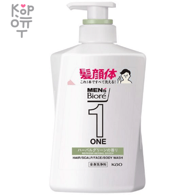 KAO Men&#039;s Biore ONE all-in-one body Cleanser Herbal Green - Мужское универсальное очищающее средство для тела с освежающим травяным зеленым ароматом. — Корейские товары для всей семьи(КорОпт)
