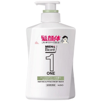 KAO Men's Biore ONE all-in-one body Cleanser Herbal Green - Мужское универсальное очищающее средство для тела с освежающим травяным зеленым ароматом.