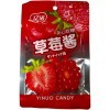 Мармелад Yinuo FruitCandy с джемом из Личи, купить с доставкой на дом фото 10 — Корейские товары для всей семьи(КорОпт)