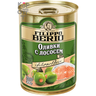 Filippo Berio - Оливки с лососем 300 г