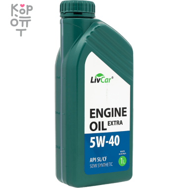 LIVCAR ENGINE OIL EXTRA 5W40 API SL/CF - Масло моторное полусинтетическое  — Корейские товары для всей семьи(КорОпт)