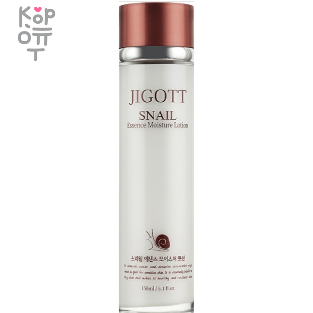 Jigott Well Being Snail Essence Moisture Lotion -  Лосьон для лица с муцином улитки 150мл., купить с доставкой на дом фото 1 &mdash; Корейские товары для всей семьи(КорОпт)