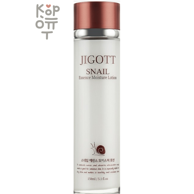 Jigott Well Being Snail Essence Moisture Lotion -  Лосьон для лица с муцином улитки 150мл.