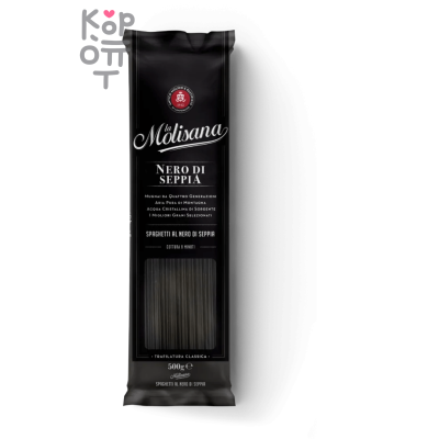 La Molisana Спагетти с чернилами каракатицы, 500 г