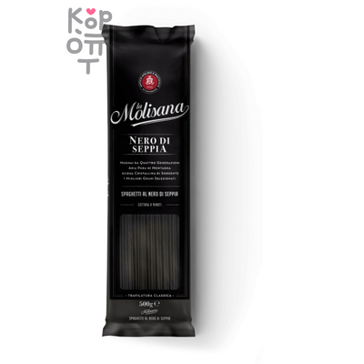 Спагетти с чернилами каракатицы, La Molisana, 500гр.