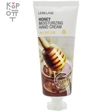 Lebelage Honey Moisturizing Hand Cream - Увлажняющий крем для рук с Медовым экстрактом 100мл. &mdash; Корейские товары для всей семьи(КорОпт)