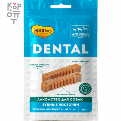 Мнямс DENTAL Лакомство с фитокомплексом для мелких и средних собак "Зубные косточки" 70гр. 