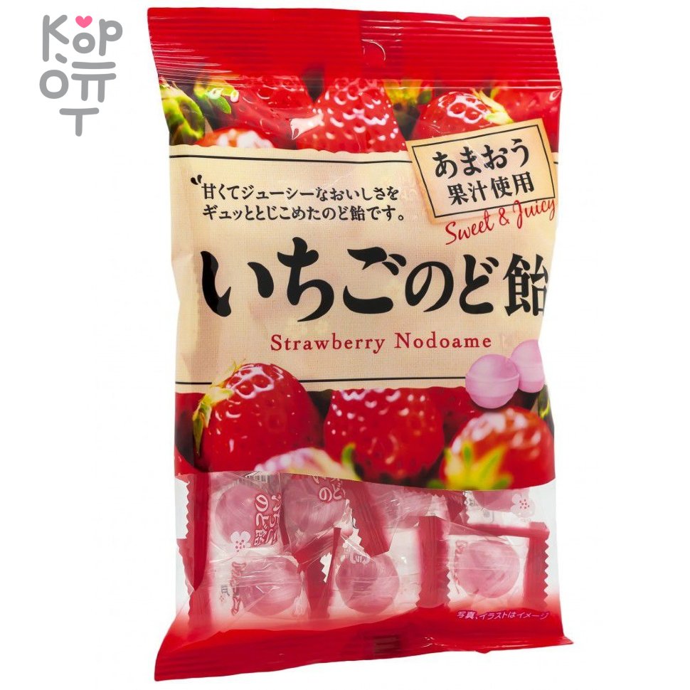 Pine Strawberry Nodoame Candy - Клубничные леденцы 80гр. по цене 187 руб. в  интернет магазине Корейские товары для всей семьи(КорОпт)