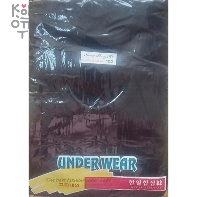 Мужское нательное белье (хлопок), Ю.Корея, купить с доставкой на дом фото 1 — Корейские товары для всей семьи(КорОпт)