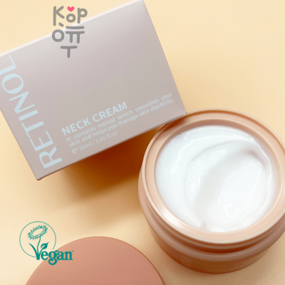 Grace Day Retinol Neck Cream - Антивозрастной лифтинг-крем для шеи с Ретинолом и Ниацинамидом 30мл.