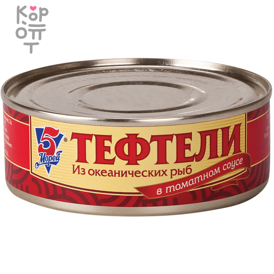 5 Морей - Тефтели из океанических рыб в томатном соусе 240гр. (коробка 24шт.)  фото 1 &mdash; Корейские товары для всей семьи(КорОпт)