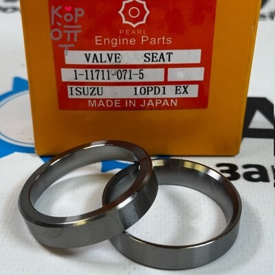 Седло клапана 1-11711-071-5 10PD1 выпускной PEARL