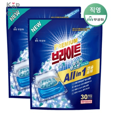 MUKUNGHWA PREMIUM Bright All in One Capsules - Капсулы для стирки Феноминальная свежесть 30шт. &mdash; Корейские товары для всей семьи(КорОпт)