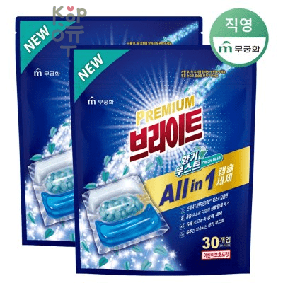 MUKUNGHWA PREMIUM Bright All in One Capsules - Капсулы для стирки Феноминальная свежесть 30шт.