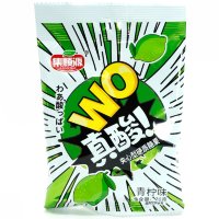 Кислая сэндвич карамель Shun Yuan WO Sour Candy - со вкусом Винограда
