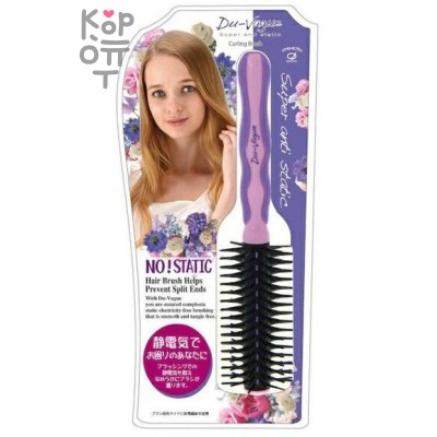 IKEMOTO Quiet Round Comb - Щётка для укладки волос антистатик (подкручивание)