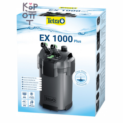 Tetra EX 1000 Plus - Внешний фильтр для аквариумов 150-300 л