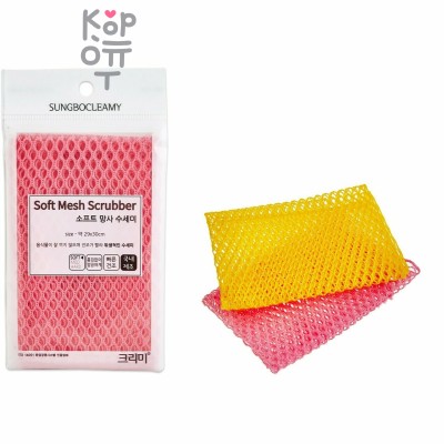 SB CLEAN&amp;CLEAR - Скраббер-сеточка для мытья посуды №104 "Soft Mesh" - 30смх30см, мягкий, 1шт.