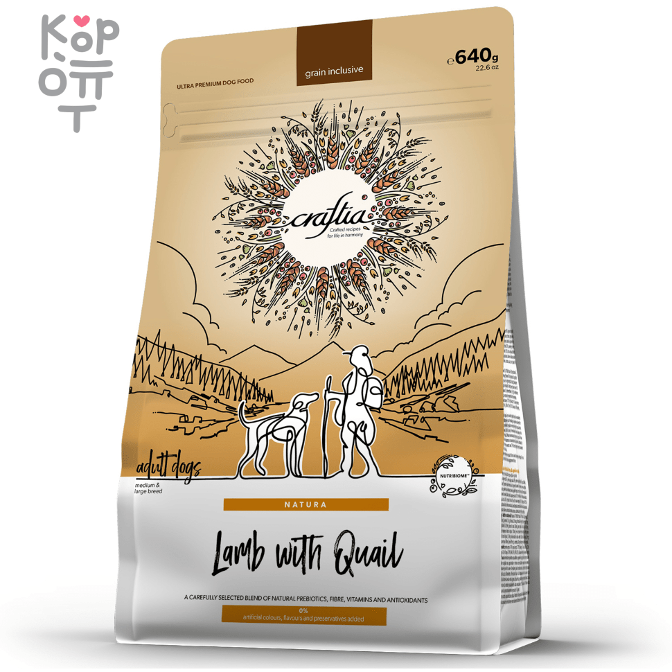 CRAFTIA NATURA Сухой корм для взрослых собак средних и крупных пород из Ягненка с Перепелкой. 