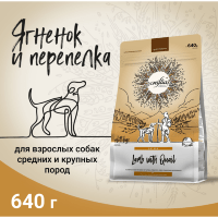 CRAFTIA NATURA Сухой корм для взрослых собак средних и крупных пород из Ягненка с Перепелкой. 