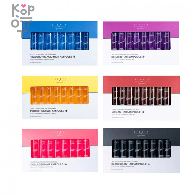 Jigott Signature Professional Hair Ampoule - Филлер для волос 13мл.*10шт.