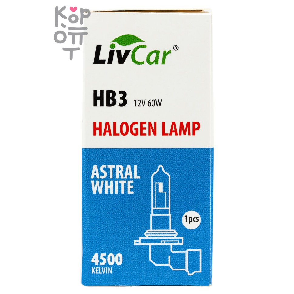 LIVCAR HALOGEN LAMP HB3 12V 60W WHITE / Лампа накаливания