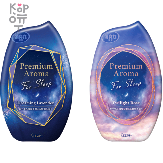 ST Shoshu Riki - Премиум серия жидкий освежитель воздуха для спальной комнаты 400мл., купить с доставкой на дом фото 1 — Корейские товары для всей семьи(КорОпт)