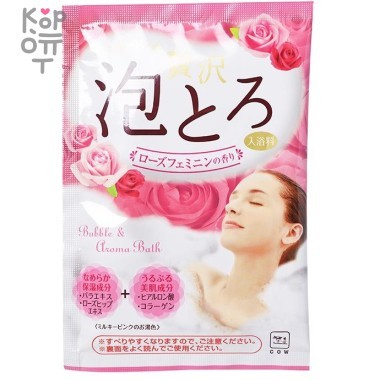 Пудровая соль для принятия ванны Bubble &amp; Aroma Bath с ароматом розы, 30 г. &mdash; Корейские товары для всей семьи(КорОпт)