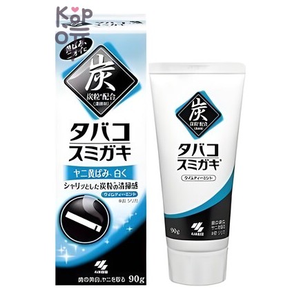 KOBAYASHI Tobacco Sumigaki - Паста зуб.с углем и ароматом лаймового чая для устранения никотинового налета и запаха табака, 90 г
