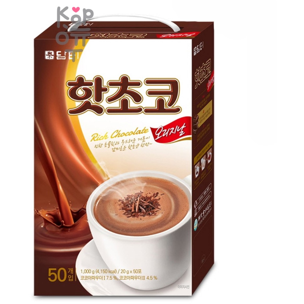 DAMTUH Hot Chocolate - Горячий шоколад 20гр.*50шт.саше