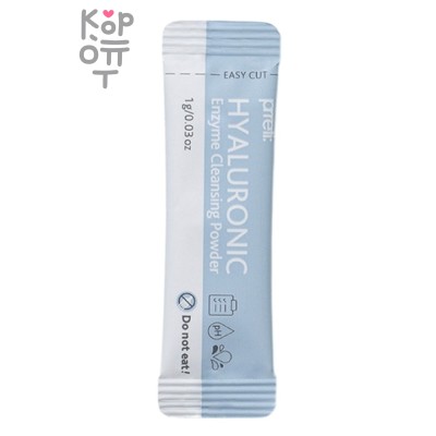 Prreti Cleansing Powder Enzyme Hyaluronic - Пудра энзимная для лица очищающая с гиалуроновой кислотой 1гр., Коробка 20шт.