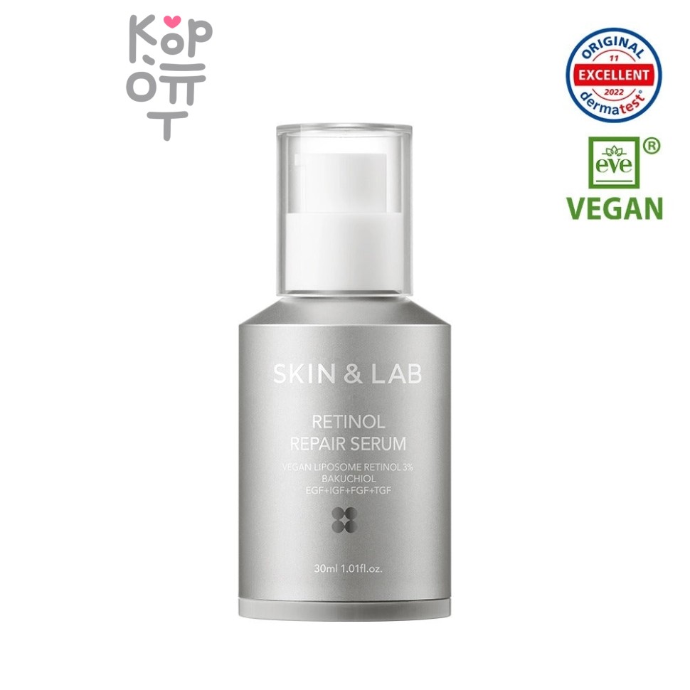 SKIN&LAB Retinol Repair Serum - Сыворотка с 3% липосомального ретинола и пептидами 30 мл
