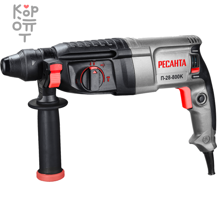 Перфоратор Ресанта П-28-800К, купить с доставкой на дом фото 1 &mdash; Корейские товары для всей семьи(КорОпт)