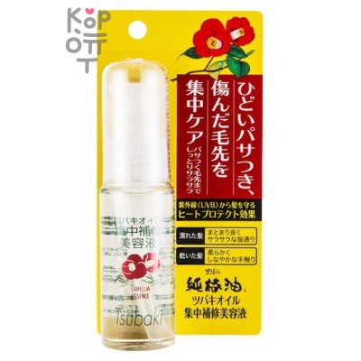 KUROBARA Tsubaki Oil Чистое масло камелии Концентрированная эссенция для восстановления поврежденных волос с маслом камелии 50мл.