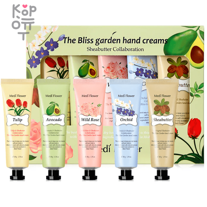 Medi Flower The Bliss Garden Of Five Hand Cream Set - Набор кремов для рук Cад Блаженства 50гр.*5шт. , купить с доставкой на дом фото 1 — Корейские товары для всей семьи(КорОпт)