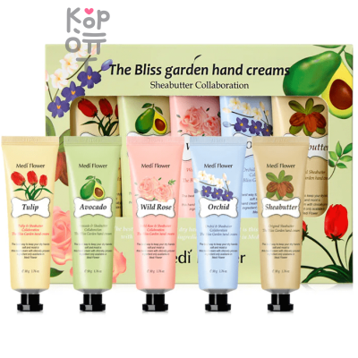 Medi Flower The Bliss Garden Of Five Hand Cream Set - Набор кремов для рук Cад Блаженства 50гр.*5шт. 