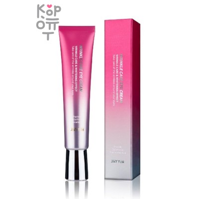 JINYYUM WRINKLE CARE EYE CREAM - Антивозрастной крем для век с пептидами 40мл