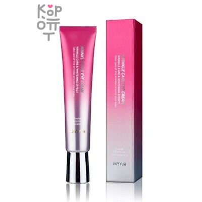 JINYYUM WRINKLE CARE EYE CREAM - Антивозрастной крем для век с пептидами 40 мл