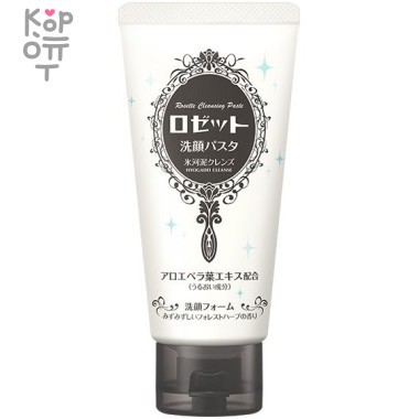 Rosette Увлажняющая и разглаживающая пенка для умывания с двумя видами натуральной глины и экстрактом Алоэ-вера, 120гр. — Корейские товары для всей семьи(КорОпт)