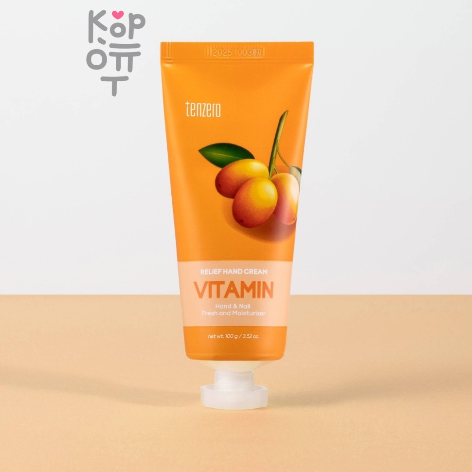 Tenzero RELIEF HAND CREAM MANGO - Увлажняющий крем для рук с ароматом манго 100мл