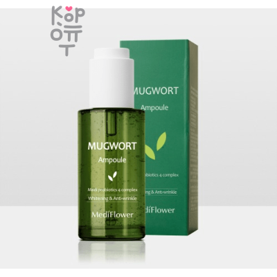 Medi Flower Ampoule Mugwort Whitening&amp;Anyi-Wrinkle - Сыворотка для проблемной кожи лица успокаивающая с полынью 50 мл