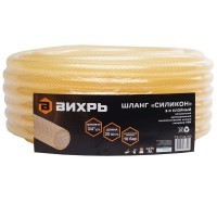 Шланг поливочный "Силикон" трёхслойный армированный 3/4", 25м (прозрачный) Вихрь