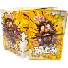 Кислая карамель Yunhua Acid Sugar Sour Candy - Крутая кислота со вкусом Обжигающей Черники, купить с доставкой на дом фото 7 &mdash; Корейские товары для всей семьи(КорОпт)