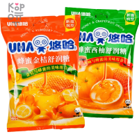 UHA Honey Shurun ​​Candy Kumquat - Освежающие Леденцы от боли в горле, в японском стиле, Мед и Кумкват, 103гр.