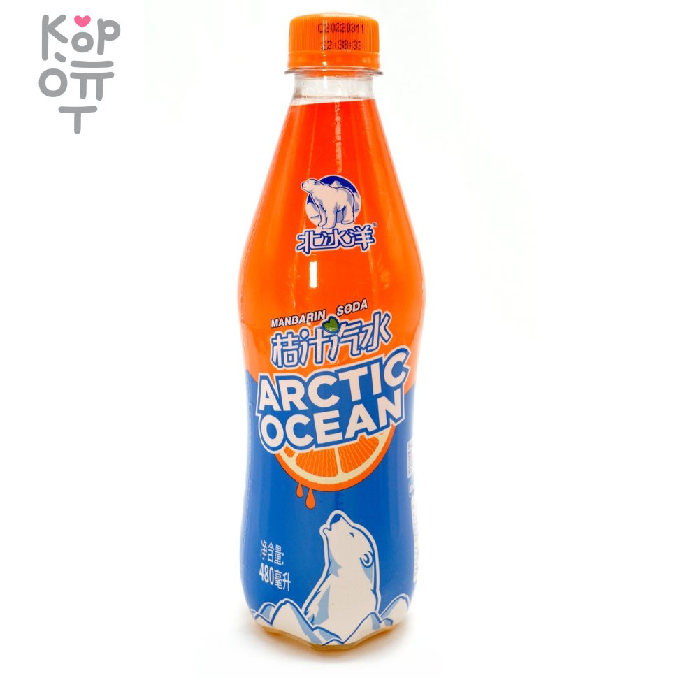 Слабогазированный напиток Arctic Ocean Mandarin Soda - со вкусом  мандариновой содовой, 480мл. по цене 160 руб. в интернет магазине Корейские  товары для всей семьи(КорОпт)